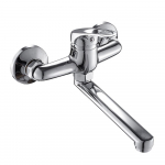 K&ouml;&ouml;gisegisti Seinale paigaldatav &uuml;he k&auml;epidemega segisti kraanist kraanikausi segisti p&ouml;&ouml;rlev kuuma k&uuml;lma vee segisti mopp basseini kraani segistid kraanikausi segisti G1/2 h&otilde;be