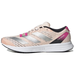 Adidas Adizero Rc 5 Mugavad Trendikad Kangast Libisemiskindlad Kulumiskindlad Kerged Madalad Jooksukingad Meeste Tossud Roosa HQ3678 41⅓