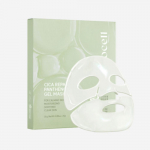 Arocell Cica Repair Panthenol Geelmask 4 tk | Rahustav & Nahabarj&auml;&auml;ri hooldus