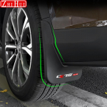 Autode porilauad Plastikust poritiiba katteklapid Pritsmekaitse kate V&auml;lisporilapid Changan CS75 Plus -2023 tarvikutele For 2.0T no logo