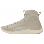 Under Armour Curry 4 libisemisvastased kulumiskindlad keskmise k&otilde;rgusega korvpallijalan&otilde;ud Unisex Khaki tossud 3024861-280 43 khaki