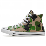 Converse Chuck Taylor All Star K&otilde;rged Trendikad Mugavad K&otilde;rged Espadrillid Unisex Camouflage 37