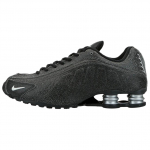 Nike Shox R4 Must Kulunud Nahk Meeste Tossud Sail Light-Smoke-Grey Metallic-Silver IO4544-002 41