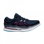 ASICS MetaRide 'French Blue Grape' 1012B070-400 Naiste Jalan&otilde;ud EU 39.5 prantsuse sinine v&auml;rv/viinamarja