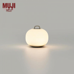 MUJI laetav pehme valgusega &ouml;&ouml;lamp