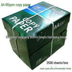 A4 kopeeripaberi karp - 2500 lehte, 70g/80g, Paks kontoripaber A4, 2500 sheets, 80g