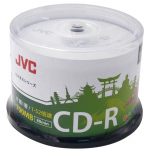 JVC CD-R salvestatavad t&uuml;hjad kettad 700MB 52x