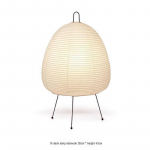 Noguchi-stiilis Wabi-Sabi riisipaberist laualamp