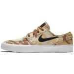 Nike Sb Zoom Stefan Janoski L&otilde;uend Premium Rm Parachute Beige AQ7878-200 40