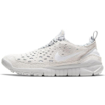 Nike Free Run Trail Neutraalne Hall Summit Valge CW5814-002 42.5