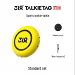 318 Jalgratturi intercom GPS-i ja AI-h&auml;&auml;lassistentiga - Tour de France Edition (CN versioon)