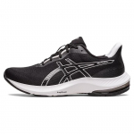 ASICS Gel Pulse 14 'Must Valge' Naiste 1012B318-003 35.5