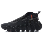 Li Ning Wu Xing 2 Vintage Basketball Shoes Men's Low top Black AGBR053-2 39
