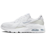 Nike Air Max Excee Valged Metallik plaatinatooni naiste kingad CD5432-121 37.5