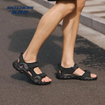 Skechers meeste sportlikud vabaajakivid (slip-on) 205812 43