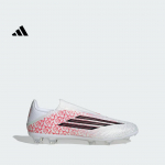 Adidas F50 LEAGUE LL FG/MG LY Pika N&otilde;elaga Jalgpallisaapad - Meeste ja Naiste Adidas KJ3781 39 valge
