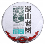 Shen Puer K&otilde;rge M&auml;e Vana Puu 2019 Lao Tong Zhi Vana Seltsimees Toores Puer Tee 500g 500g