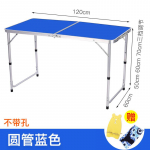 V&auml;litingimustes kokkupandav laud tool Camping alumiiniumsulamist piknikulaud veekindel &uuml;likerge ja vastupidav kokkupandav laud laud