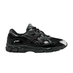 ASICS Gel-NYC Kicki Yang Zhang Must Puhtaks H&otilde;bedane 38