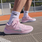 Nike Precision 8 Hingav V&otilde;rktoestusega Madal Korvpallijalatsid Meestele 42