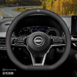 Nappa Nahast Auto Roolikate Nissan Pulsar Murano Rogue Versa Juke Qashqai Leaf MAXIMA Pathfinder Micra X-Trail
