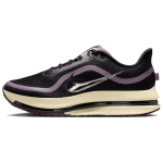 Nike A Ma Maniere X Pegasus Premium SP Must Burgundia Crush Unisex Tossud IM0701-001 40.5 beige