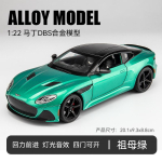 1:22 Aston Martin Dbs Superleggera Grand Tourer Sportauto Sulamist Metallist Valatud Mudelauto Heli Ja Valgusega T&otilde;mmatav M&auml;nguasi Koguda red