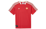 adidas Manchester United Terrace Icons S&auml;rk 'Mufc Red' 2XL