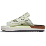 Nike Offline 2.0 Bone CZ0332-002 41