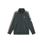 Adidas Originals RETRO Jakk Unisex Tume Roheline JL8400 3XL tumeroheline v&auml;rv