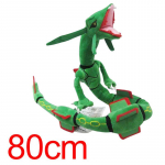 J&otilde;ululapsed pl&uuml;&uuml;sist m&auml;nguasjad, 80 cm m&auml;nguasja t&auml;istopitud loomaga pl&uuml;&uuml;sist nukk lastele kingitus.
