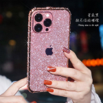 Glitter Diamond metallist kaitseraua &uuml;mbris Rhinestone Bling kate iPhone 14 13 12 Pro Max 12 Mini 6 7 8 Plus X Xr Xs Max 11 Pro Max &uuml;mbrisele iPhone 13