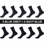 Kvaliteetsed 10 paari meeste bambusest kiust sokid hingavad pikad kompressioonisokid &auml;ri vabaaja meestele, suur suurus 38-45 EUR44-48