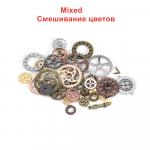 50/100g Vintage Mix Color Antiikne Mehaaniline Steampunk Hammasrattad ja hammasrattad Amuletid Isetehtud ehete valmistamise tarvikud Weight 50g