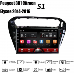 2din Androidi autoraadio Peugeot 301 jaoks Citroen Elysee jaoks 2013-2016 Stereoauto multimeediumipleier Navigatsioon WIFI 1+16GB must