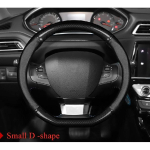 Ei l&otilde;hna &otilde;huke Peugeot 508 rooliratta kate Sobib 2.0T 2.3T 2011 2012 2013 2014 1.6THP 1.8THP 2015 2016 350THP 380THP Small D Shape gray