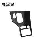 Carbon fiber Car Styling Multimedia Handrest Panel Covers Cup Holder Frame Trim Auto Stickers For BMW 5 Series E39 Carbon fiber Color black