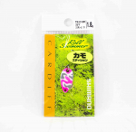 Shimano TR-C18R Cardiff rullujumislusikas 1,8 grammi 22T 625021