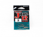 Decoy Jig-12 peentraatkonksud, suurus 8 (5633)