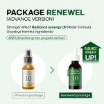 See on nahk &ndash; *Uuenemine* Power 10 valem taruvaigu efektor Honeydew Fairy