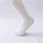 5 paari uusi stiile Meeste &auml;risokid Kudumine Puuvillased sokid Bakterivastased hingavad Meeskonnasokid &Uuml;hev&auml;rvilised vabaaja sokid 5 Pairs valge
