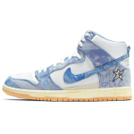 Carpet Company x Nike Dunk High SB Unisex tossud Sinine Valge Tume-v&auml;&auml;vel CV1677-100 36.5