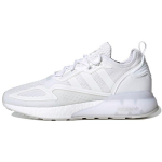 adidas ZX 2K Boost Triple White Unisex tossud Pilvevalge Hall-&Uuml;ks GY2688 42⅔
