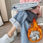 S&uuml;gisesed paksud soojad teksad, naiste, lahtised sirged laia s&auml;&auml;rega teksad, naiste talvemood vintage teksap&uuml;ksid 30215 S orion i v&auml;rv