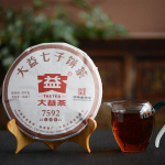 2019 TAETEA Pueri tee Klassikaline 7592 Dayi Puerh K&uuml;ps Yunnan Pu'eri teekook 357g