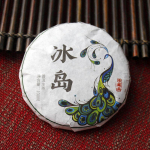 Th&eacute; Pu'er du Yunnan 100g Malahhiit d'Islande th&eacute; vert &agrave; sept graines g&acirc;teau Spring Icelandic 100g raw tea*1 cake