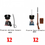 Napoleoni s&otilde;jad S&otilde;jav&auml;es&otilde;durid Ehitusplokid Keskaegse Armee Figuurid Vene Ukraina R&uuml;&uuml;tlid Jalav&auml;gi Relv Tellised Laste M&auml;nguasjad