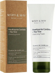 Mary&May Houttuynia Cordata+Tea Tree Cleansing Foam, Moisturizing, KBeauty, Korean Cosmetics, sample