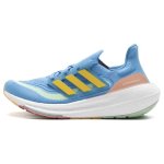 Adidas UltraBoost Hele Punane Sinine Erinevad V&auml;rvid Unisex Tossud Mitmev&auml;rviline Sinine-Purske Kollane IE8488 36⅔ gray