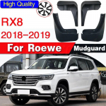 Car Mudflaps for ROEWE RX8 2018  Mudguard Fender Mud Flap Guard Splash Mudguards Car Accessories Car styling